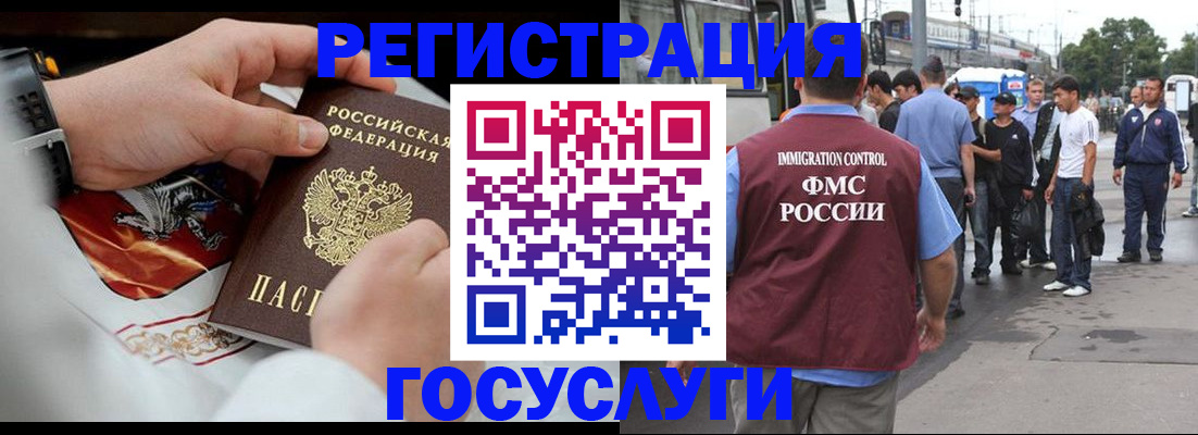 найти адрес прописки в Ворсме