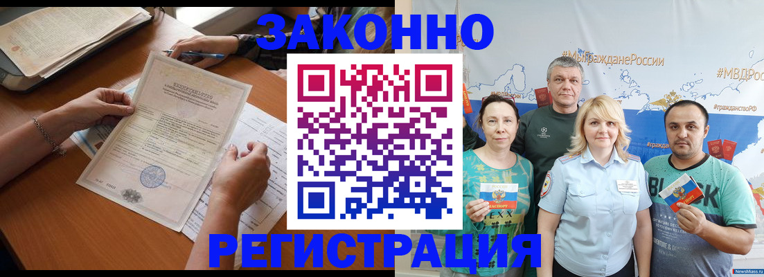 форма 3 в Ворсме